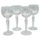 Waterford SHEILA 7 3/8 Crystal Wine Hock Glasses Set Of 4 VINTAGE