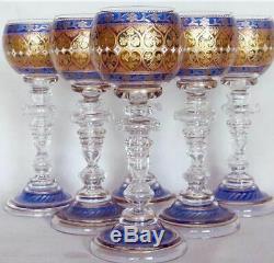 Wine Glass Goblets FRITZ HECKERT 6 Antique Bohemian 1895 Gilded Enamel (3774)